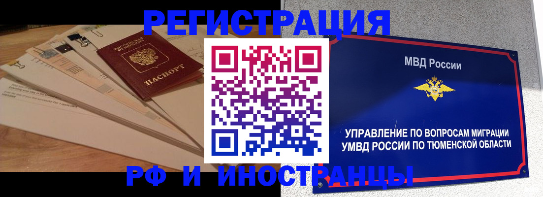 форма 3 в Бутурлиновке